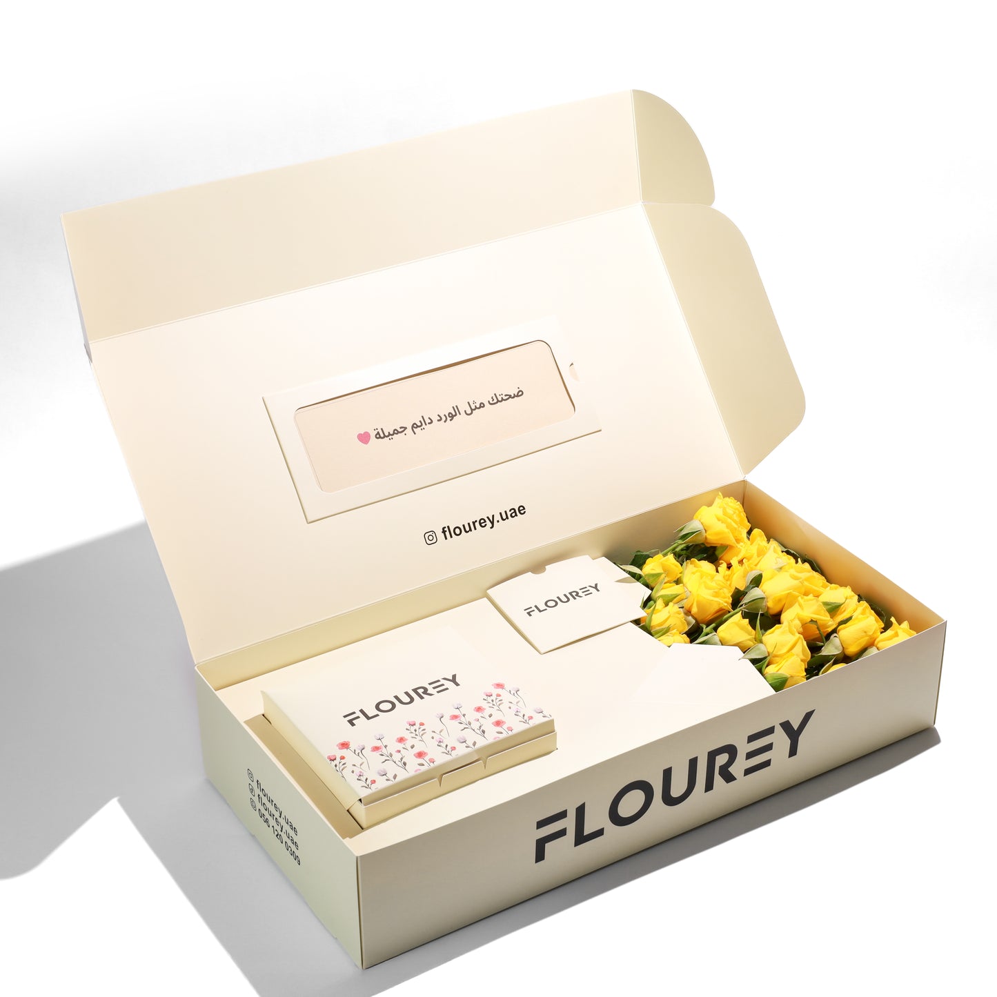 Flourey Beige Box with Yellow Baby Rose