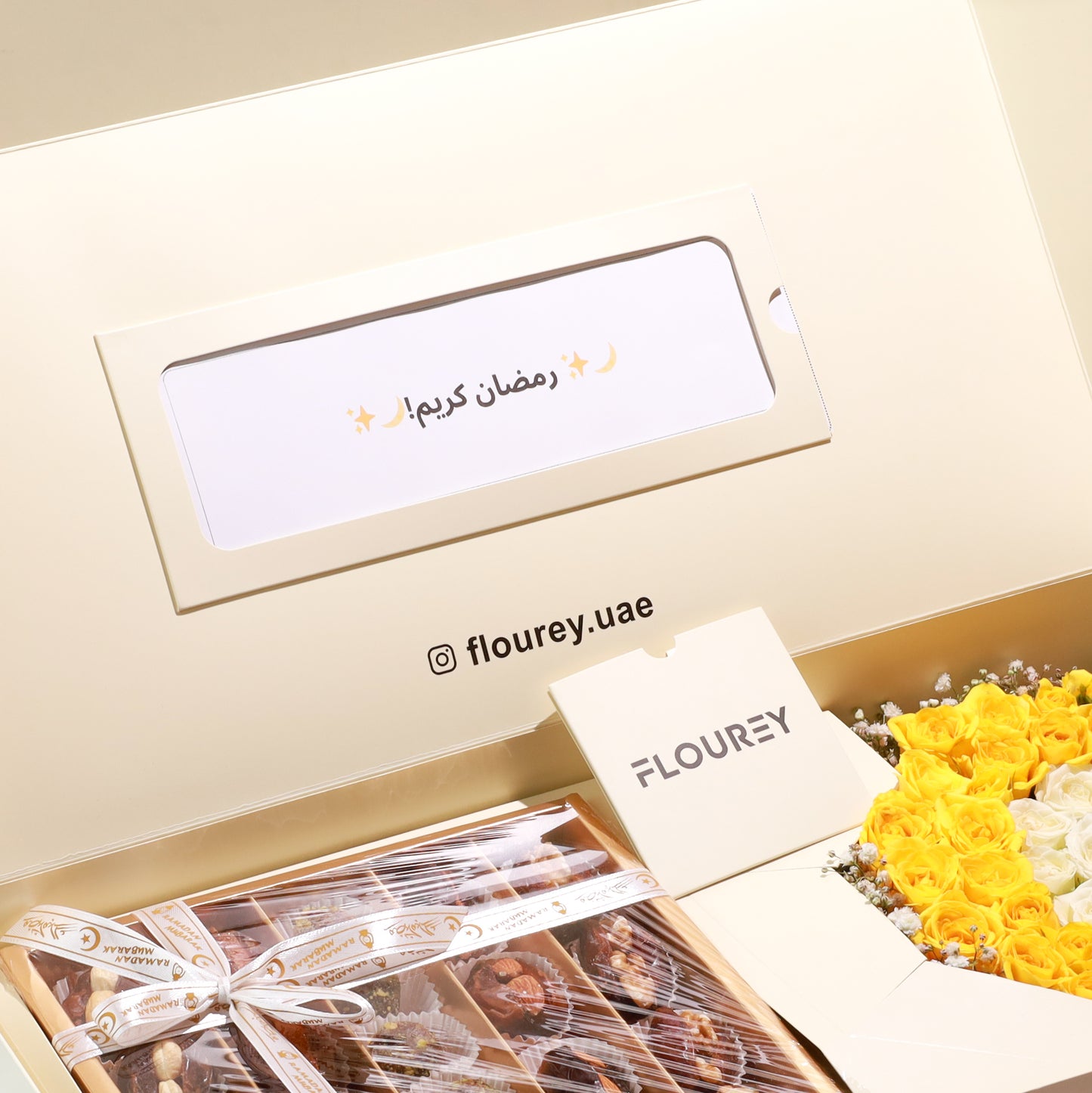 Flourey Beige Box with Yellow Roses & Gourmet Stuffed Dates