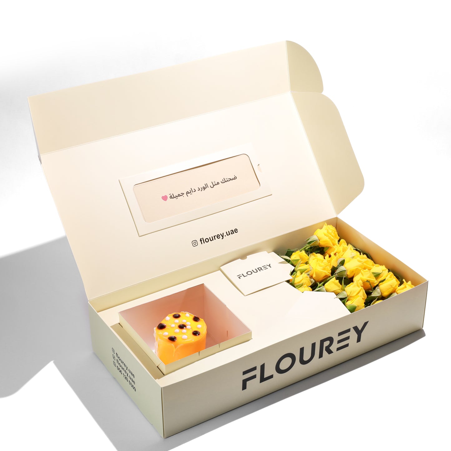 Flourey Beige Box with Yellow Baby Rose