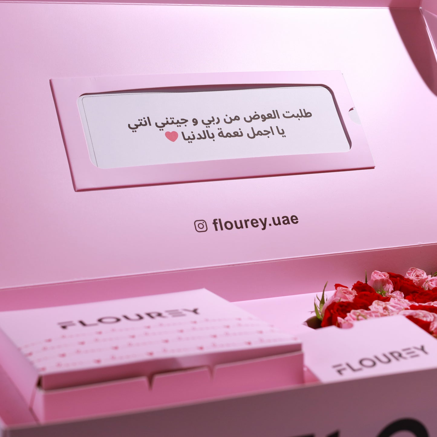 Flourey Box with Lianne and Red Baby Rose