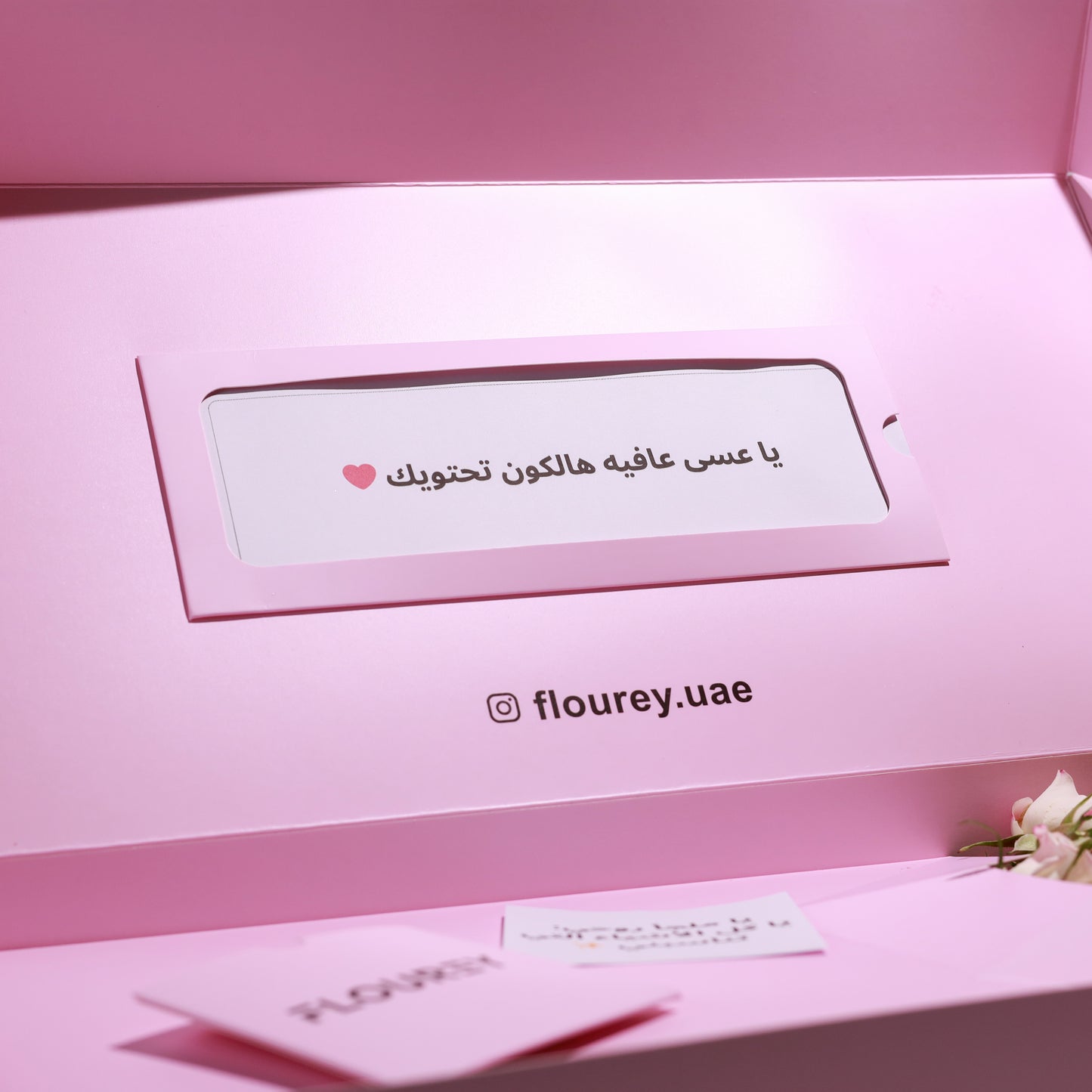 Flourey Pink Box with White Roses ( without Cake )