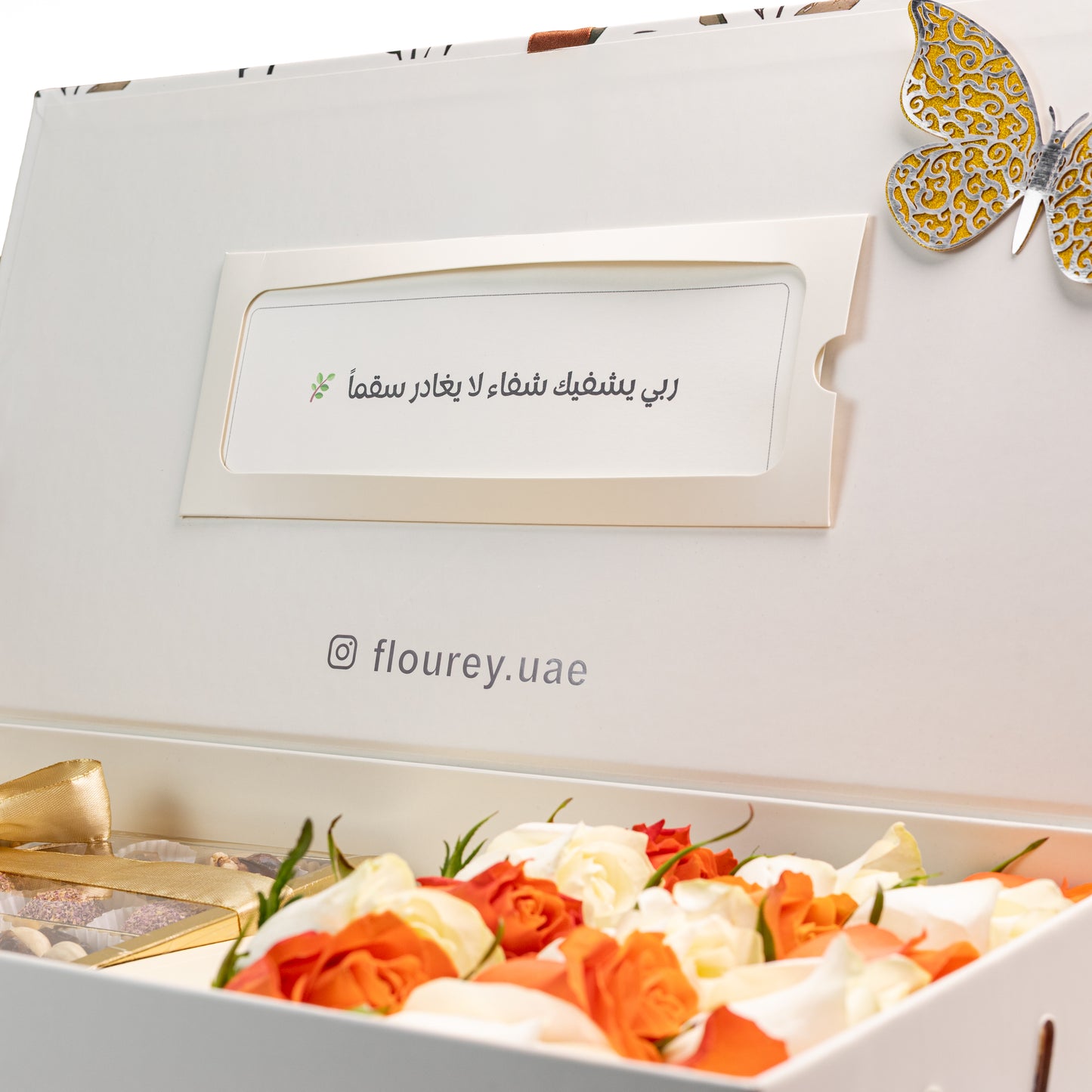 Flourey Box Beige with Orange, white Roses & Gourmet Stuffed Dates