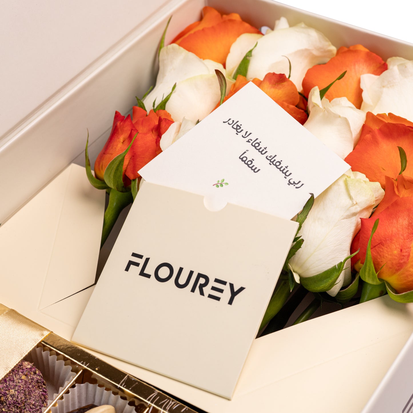 Flourey Box Beige with Orange, white Roses & Gourmet Stuffed Dates