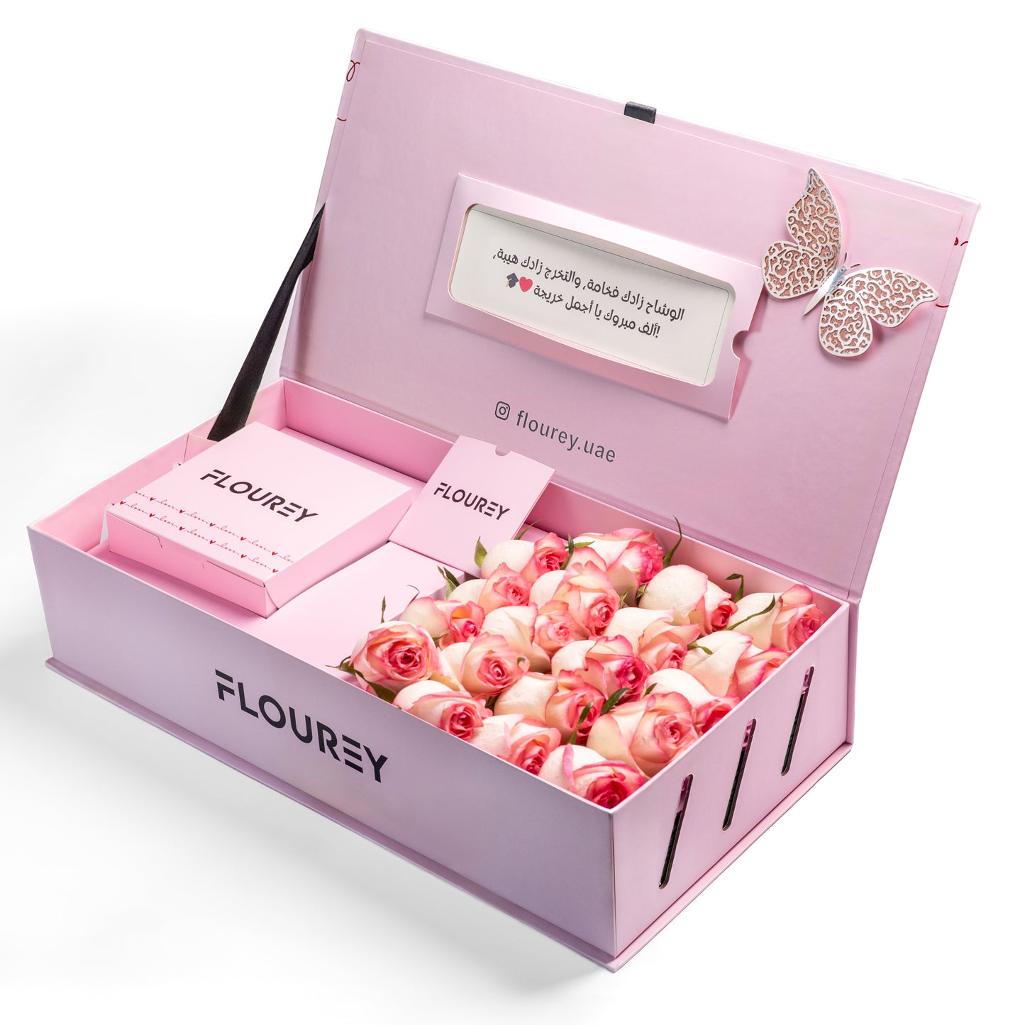 Flourey Pink Box with Light Pink Roses