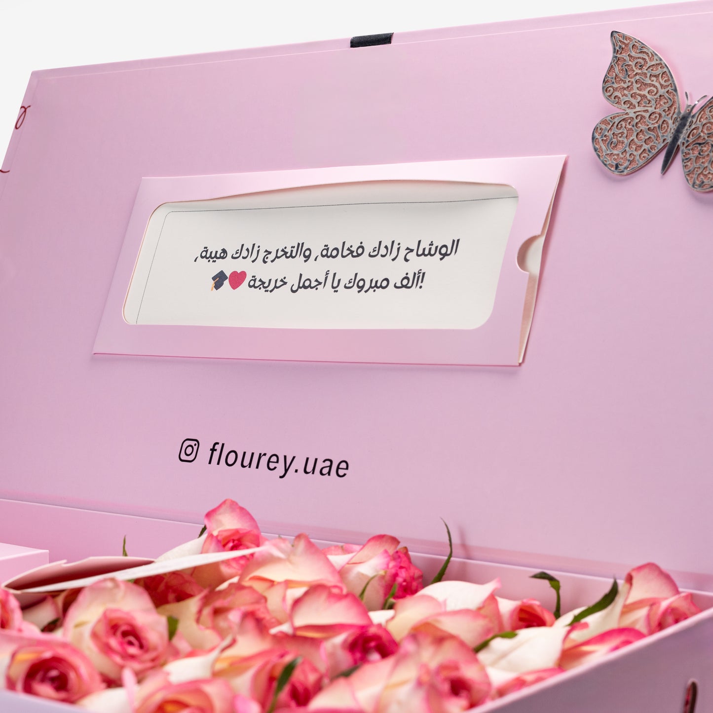 Flourey Pink Box with Light Pink Roses