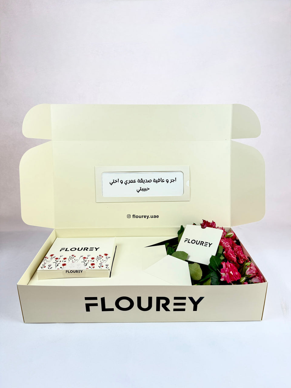 Flourey Beige Box with Firework Roses