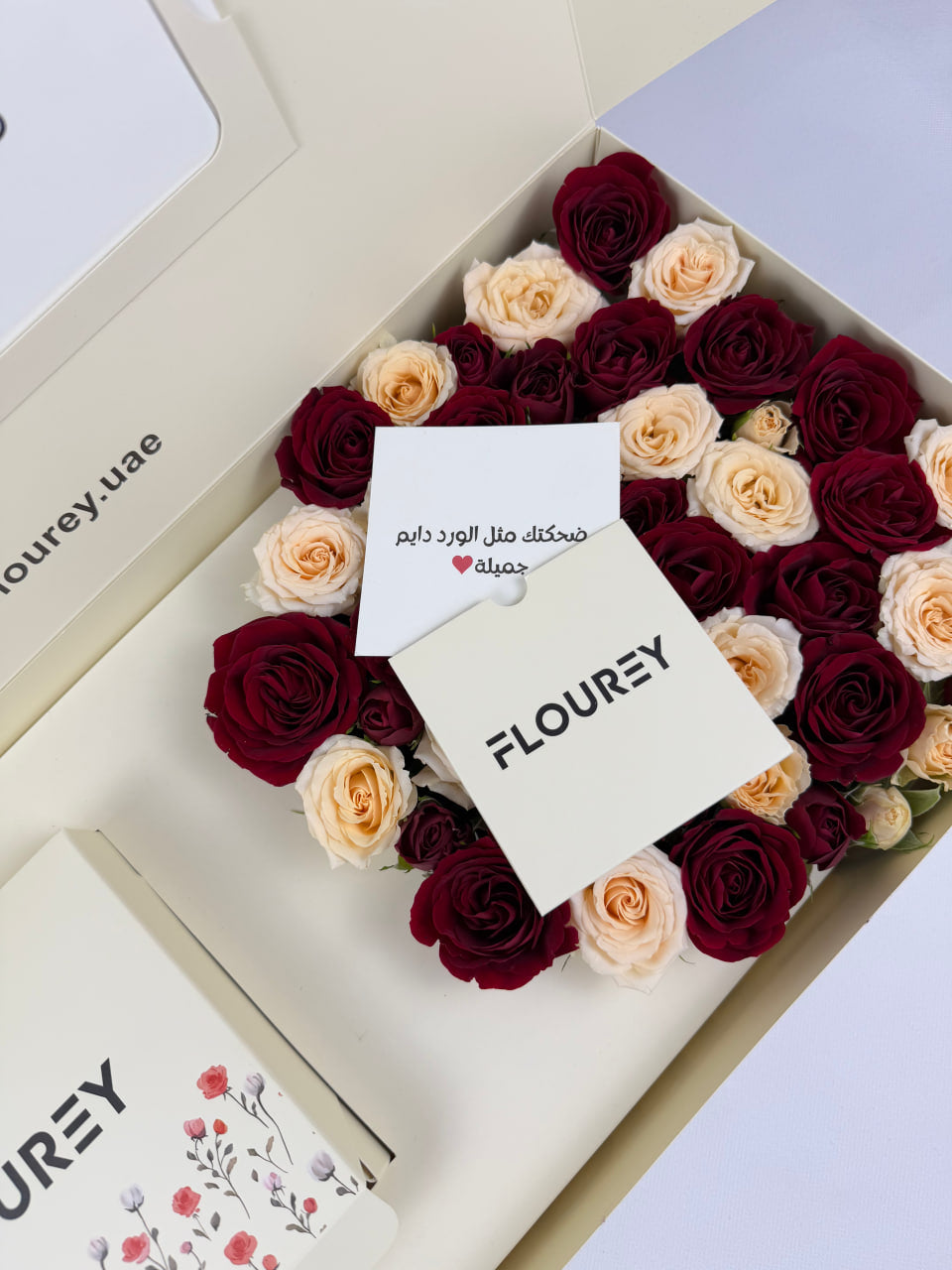 Flourey Beige Box with White and Red Roses