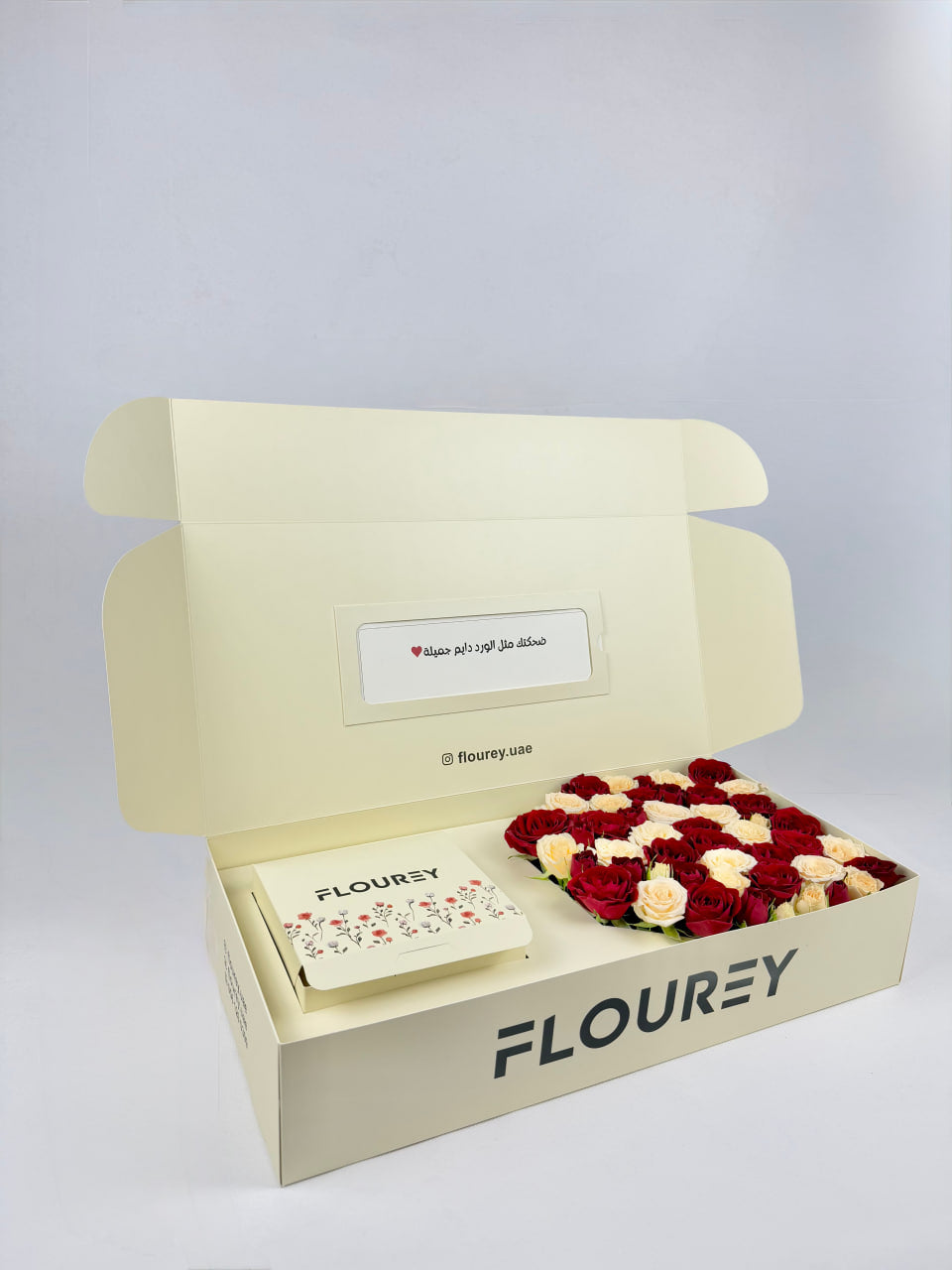 Flourey Beige Box with White and Red Roses