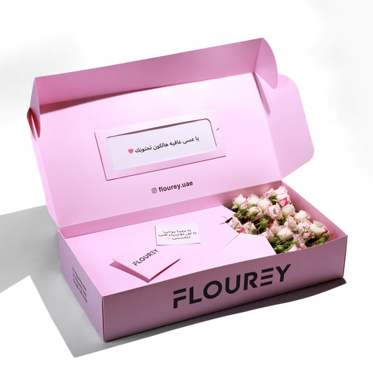Flourey Pink Box with White Roses ( without Cake )