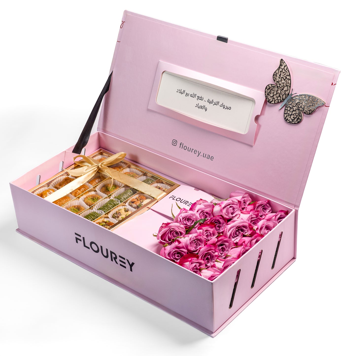 Flourey Pink Box with Baklava and Purple Roses