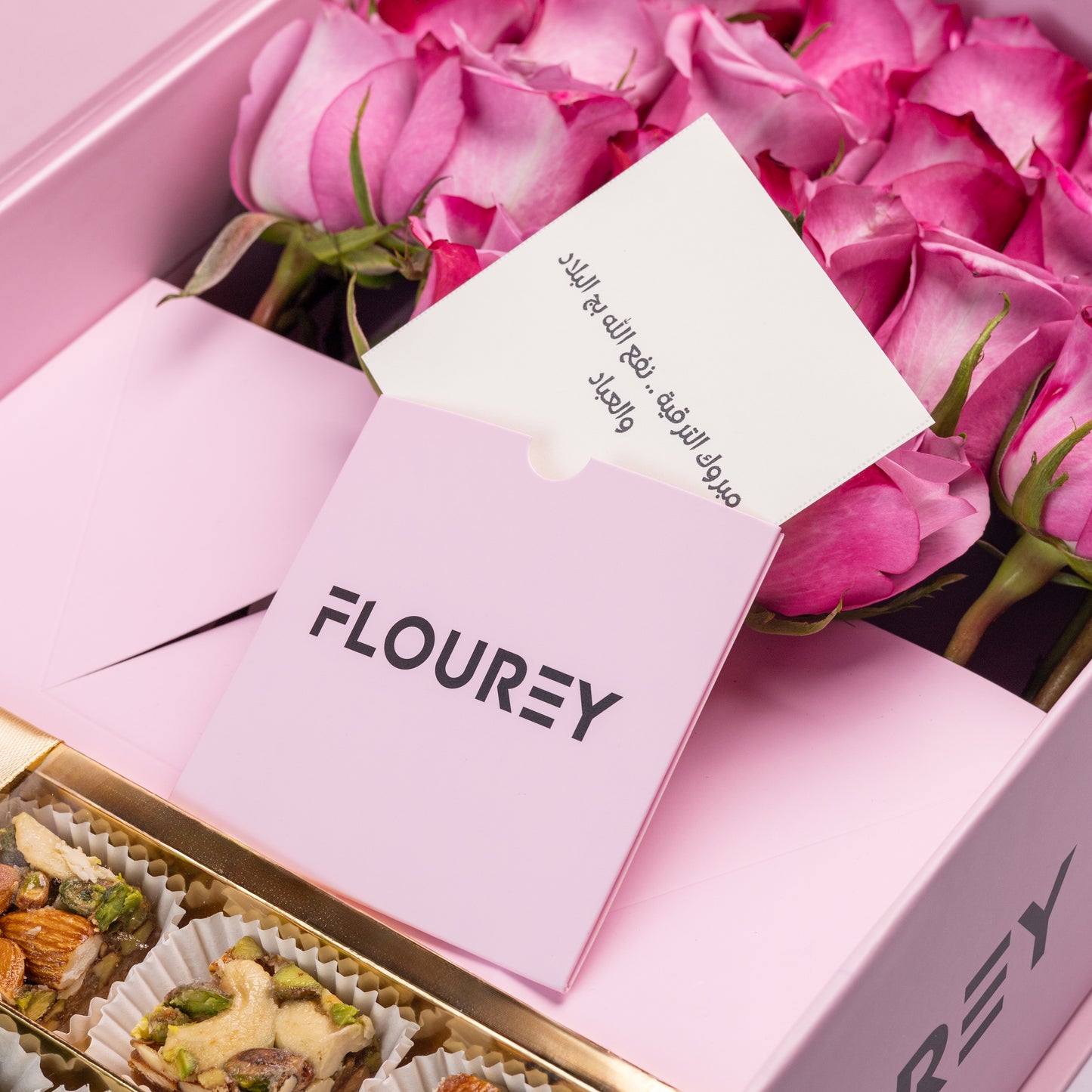 Flourey Pink Box with Baklava and Purple Roses