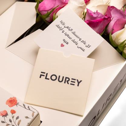 Flourey Beige Box with Purple and white Roses