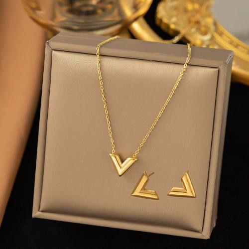 Royal V Set – طقم الملكي V