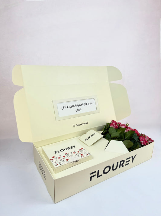 Flourey Beige Box with Firework Roses