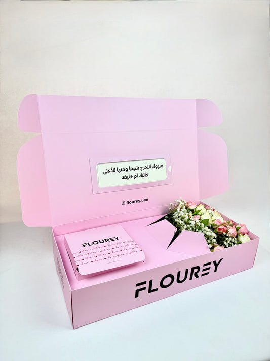 Flourey Pink Box with Pink and White baby roses